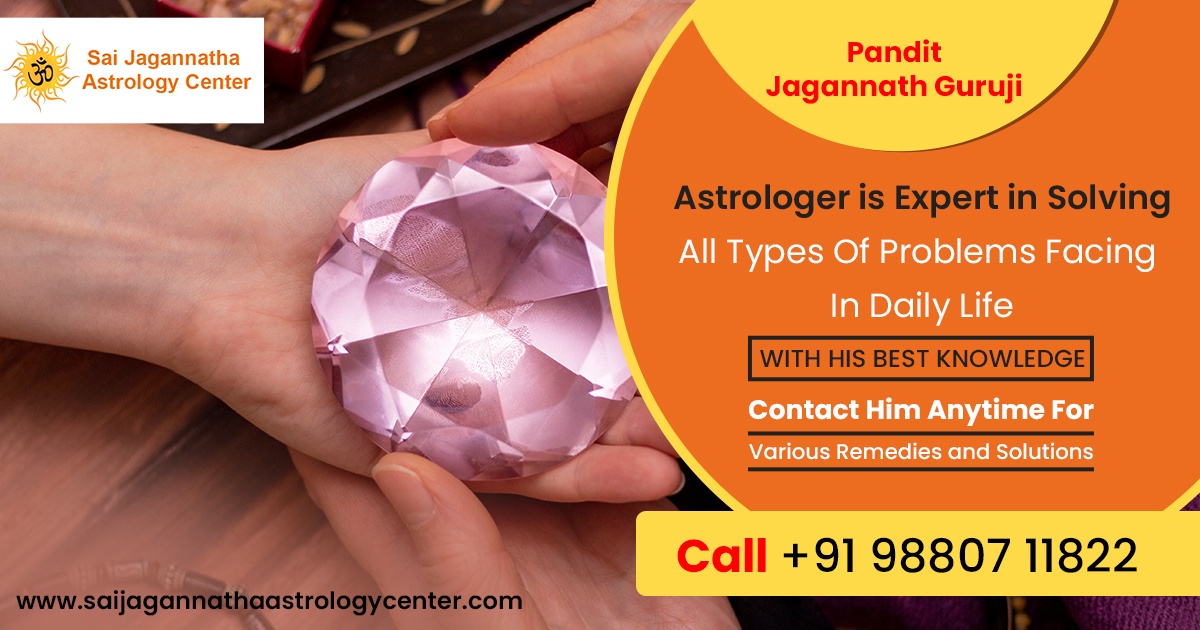 Saijagannatha Astrology Center